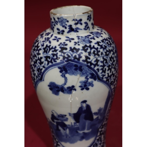 76 - A pair of 19th Century Chinese blue and white round bulbous thin neck lidded vases with figure, flor... 