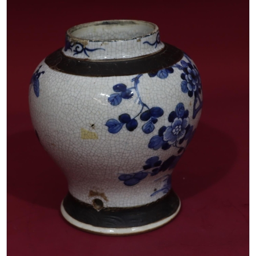 79 - A 19th Century Chinese blue and white round bulbous thin neck vase (no cover and hole drilled to nea... 