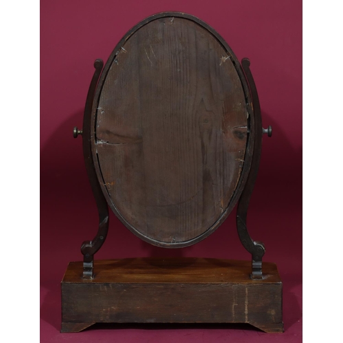 943 - A 19th Century mahogany oval swing box toilet mirror with inlaid stringing, 3 drawers on Ogee feet, ... 