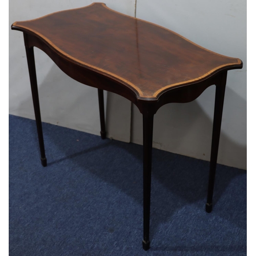 946 - An Edwardian mahogany rectangular scallop shaped occasional table with inlaid banding on square reed... 