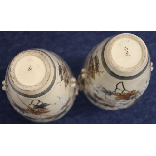 1008 - A pair of 20th Century Satsuma vases on cream ground with multi-coloured figure, floral and gilt dec... 