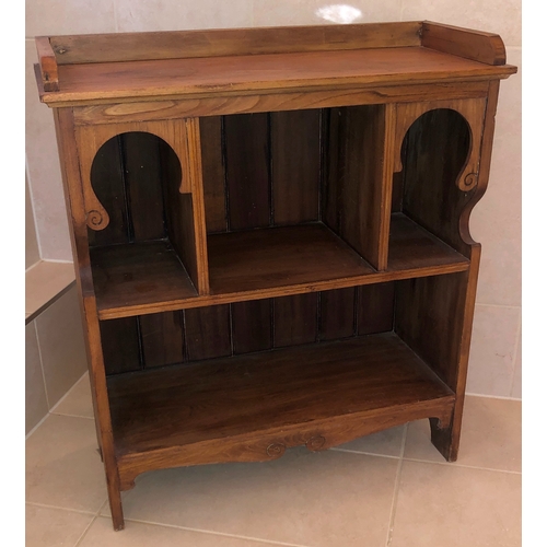 1146 - A small shelf cabinet 27.2cm wide, 35cm deep, 36cm high overall. This Lot is not held by PF Windiban... 