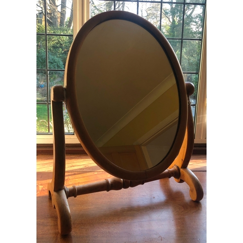 1151 - A pine dressing table swivel mirror, 72cm high, 545cm wide, 28cm deep. This Lot is not held by PF Wi... 