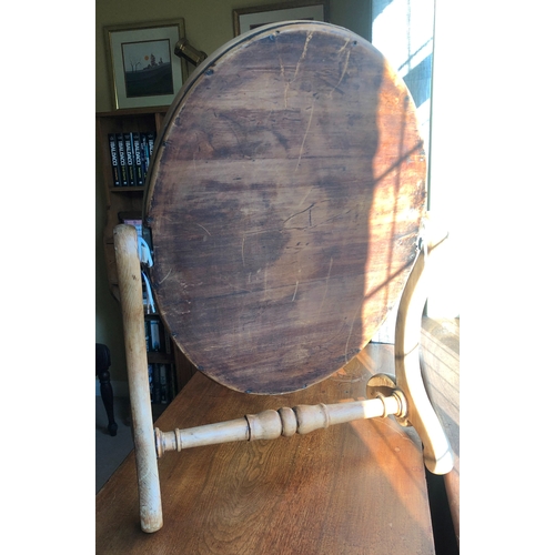 1151 - A pine dressing table swivel mirror, 72cm high, 545cm wide, 28cm deep. This Lot is not held by PF Wi... 