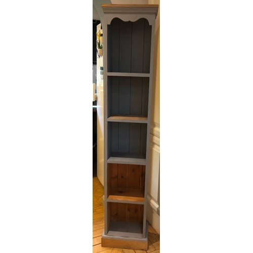 1191 - A painted pine narrow freestanding shelf unit 36cm wide, 21cm deep, 177cm high. This Lot is not held... 