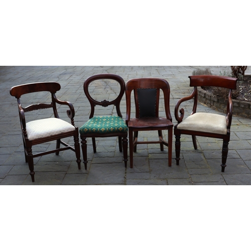 1289 - 4 odd dining chairs (2 carvers and 2 singles). This Lot is not held by PF Windibank. Please call to ... 