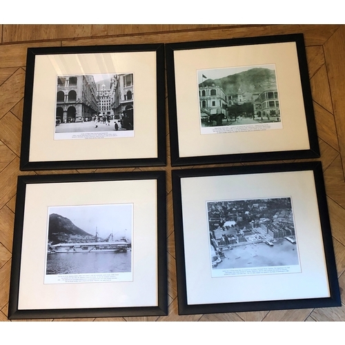 1169 - 4 matching black and white prints of Hong Kong, Hong Kong's clock Tower, Peder Street, aerial view o... 