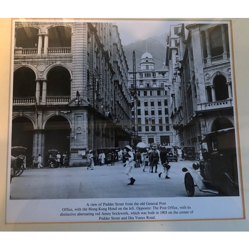 1169 - 4 matching black and white prints of Hong Kong, Hong Kong's clock Tower, Peder Street, aerial view o... 