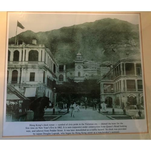 1169 - 4 matching black and white prints of Hong Kong, Hong Kong's clock Tower, Peder Street, aerial view o... 