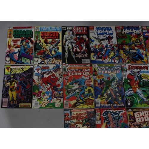 2124 - A quantity of Marvel comics, 