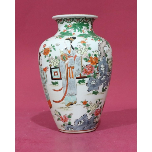 108 - An Oriental round bulbous thin neck vase on white ground with multicoloured figure, garden and fence... 