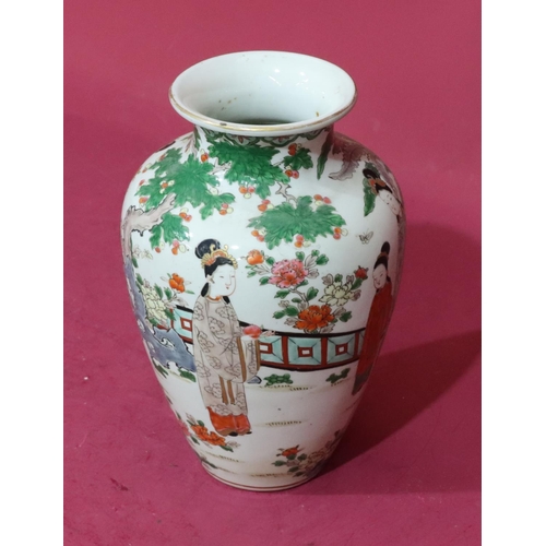 108 - An Oriental round bulbous thin neck vase on white ground with multicoloured figure, garden and fence... 