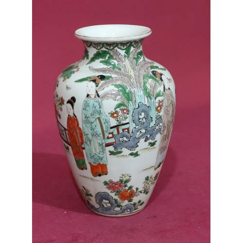 108 - An Oriental round bulbous thin neck vase on white ground with multicoloured figure, garden and fence... 