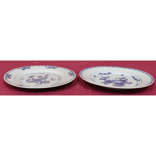 114 - 2 18th Century Chinese blue and white plates with allover floral, leaf and scroll decoration, 23.5cm... 