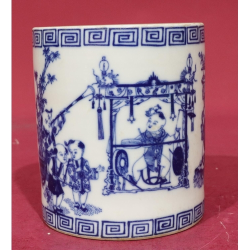 121 - An Oriental cylindrical blue and white brush pot with children, garden and key patter decoration, 14... 