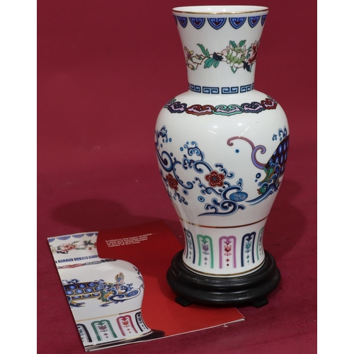 135 - A modern bone china round bulbous thin neck trumpet shaped vase 