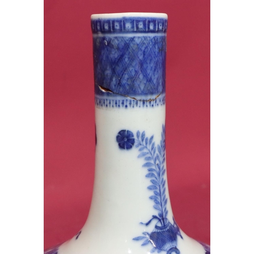 155 - A Blue and white round bulbous thin neck vase with stopper with allover floral, leaf and scroll deco... 