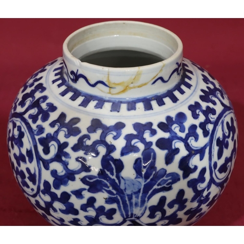 156 - A 19th Century Chinese round bulbous thin neck lidded pot on blue and white ground with allover flor... 