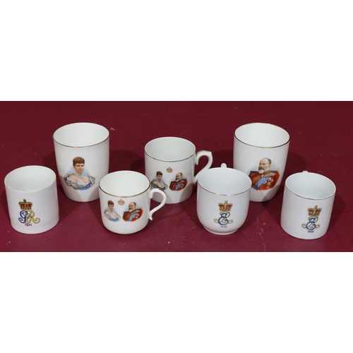 160 - 7 Edward VII and Queen Alexandra Royal Doulton mugs and cups - 3 with inner portraits of Edward VII ... 