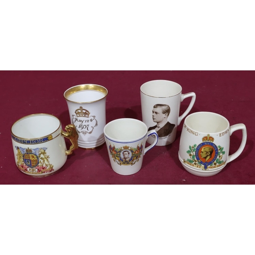 161 - A Mintons Edward VIII Limited Edition beaker numbered 1712 and 4 other Edward VIII Coronation mugs (... 