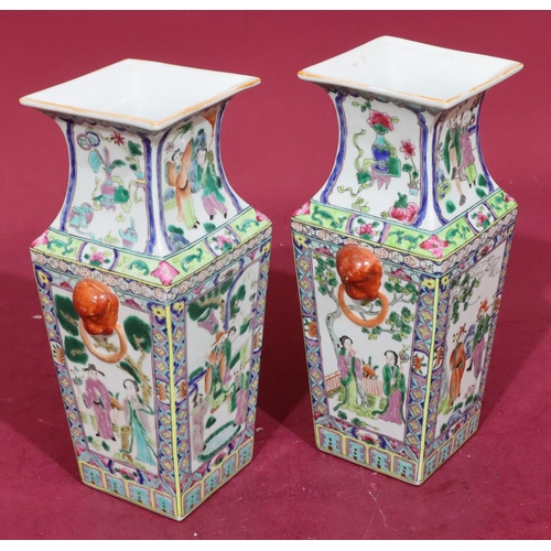 202 - A pair of Cantonese square thin neck trumpet shaped vases with multicoloured figure, garden, floral ... 