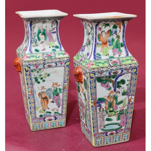 202 - A pair of Cantonese square thin neck trumpet shaped vases with multicoloured figure, garden, floral ... 