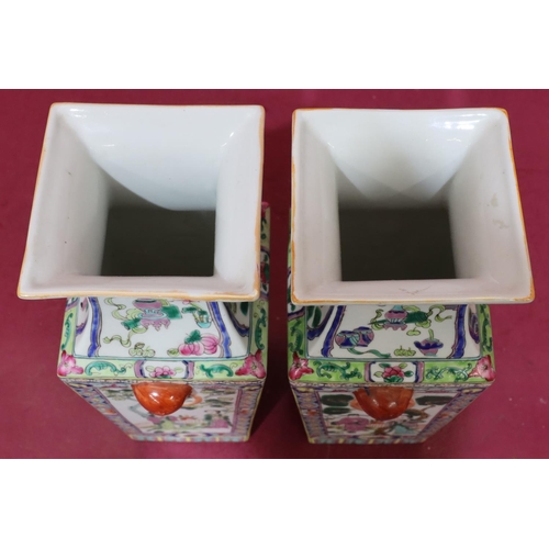 202 - A pair of Cantonese square thin neck trumpet shaped vases with multicoloured figure, garden, floral ... 