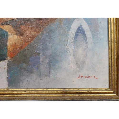 249 - Ahkoon abstract oil on board, indistinctly signed, in gilt frame, 58.5cm x 60.5cm