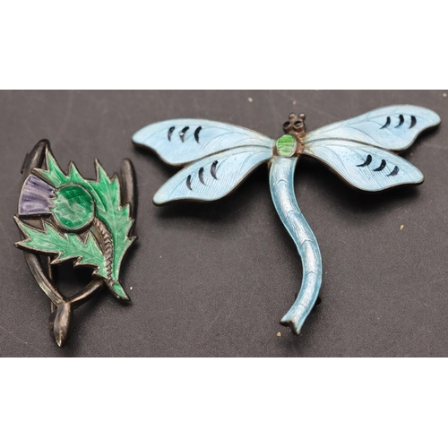 482 - A Sterling silver and pale blue enamel brooch in the form of a dragon's eye (pin missing) 5cm wide a... 