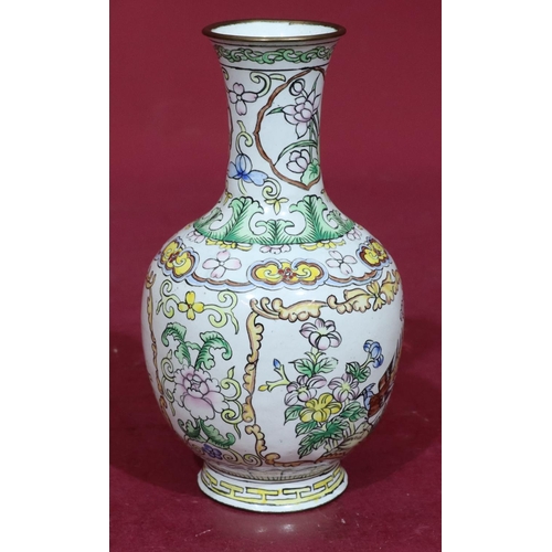 810 - A 20th Century cloisonné small round bulbous trumpet shaped vase on white ground with multicoloured ... 