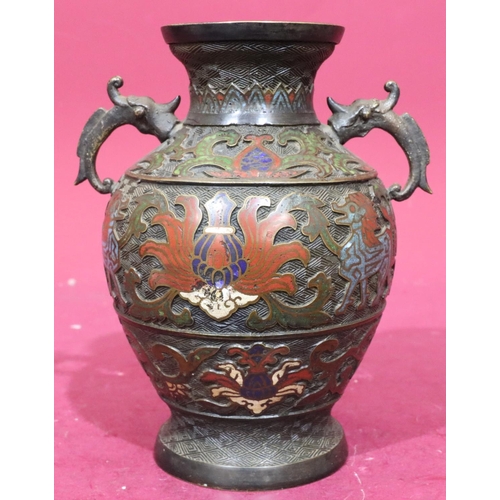 851 - An Oriental bronze round bulbous thin neck trumped shaped 2-handled vase with part enamelled decorat... 