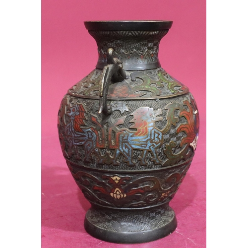 851 - An Oriental bronze round bulbous thin neck trumped shaped 2-handled vase with part enamelled decorat... 