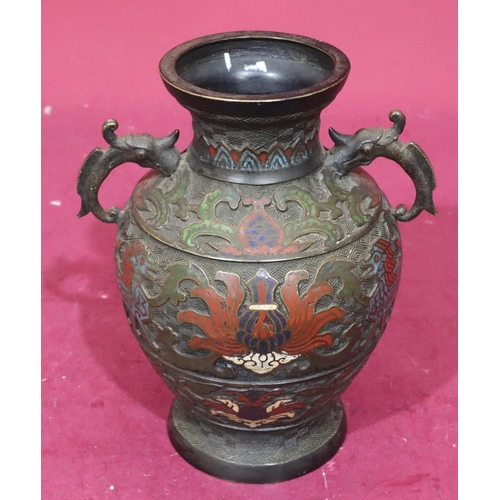 851 - An Oriental bronze round bulbous thin neck trumped shaped 2-handled vase with part enamelled decorat... 