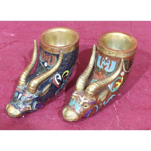 893 - 2 gilt metal and cloisonné ashtrays in the form of animal heads, 8cm high, 13cm long (2)