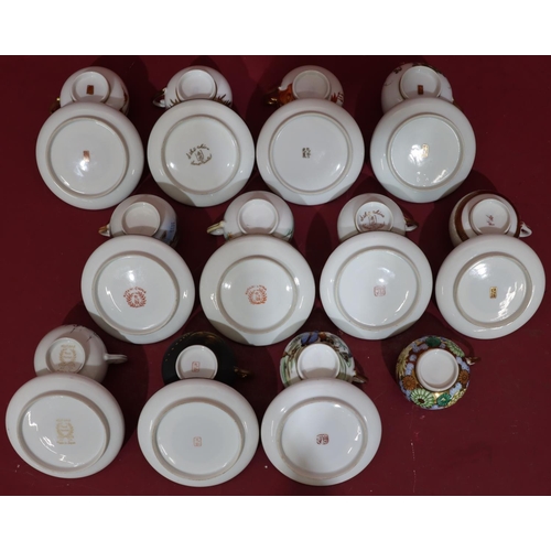 94 - 12 Oriental eggshell cups and saucers (1 saucer missing), all with different decoration