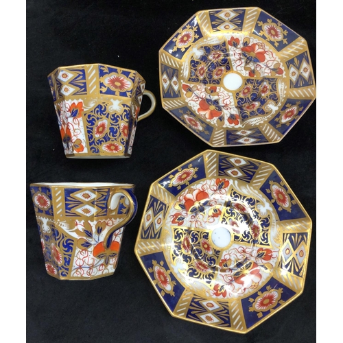 2090 - A pair of Imari patterned cups and saucers, a Noritake small jug, a Chelson china miniature tea set ... 