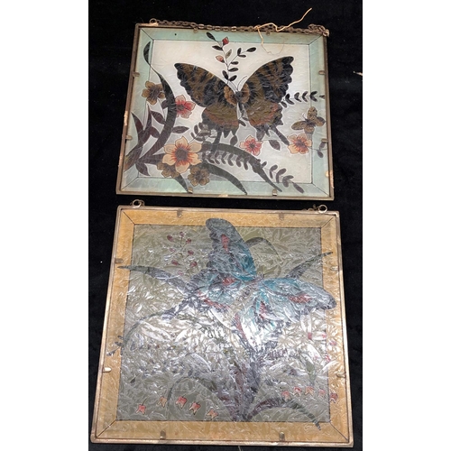 2104 - 7 advertising tiles 15 x 15cm, 2 stained glass hanging plates with butterflies, 26cm x 26cm, a Persi... 