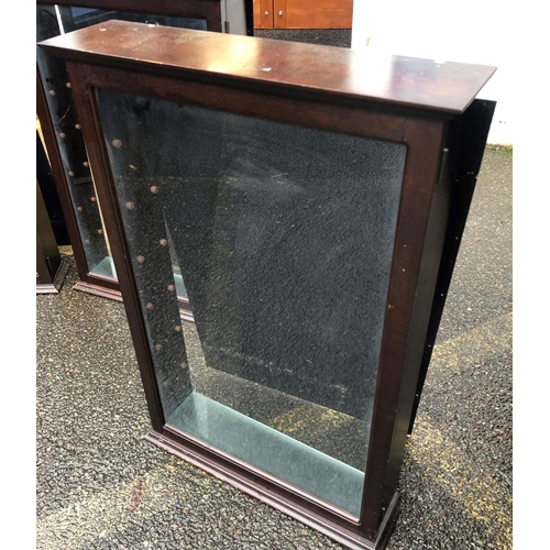 2150 - A set of 4 reproduction mahogany hanging display cabinets with hinged glass doors enclosing glass sh... 