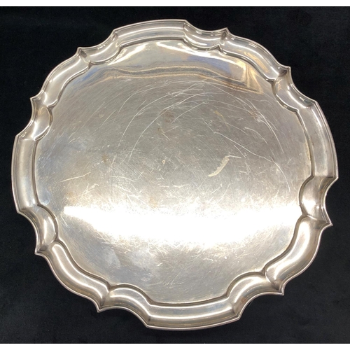 2159 - 3 silver plated trays, oval tray 46cm x 31cm, rectangular tray  45cm x 35.5cm, smallest 25.5cm diame... 