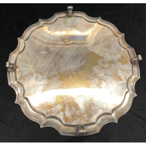 2159 - 3 silver plated trays, oval tray 46cm x 31cm, rectangular tray  45cm x 35.5cm, smallest 25.5cm diame... 