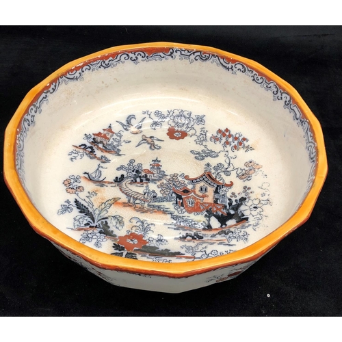 2192 - A Mason's ironstone bowl, 29cm diameter.