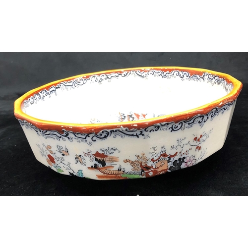 2192 - A Mason's ironstone bowl, 29cm diameter.