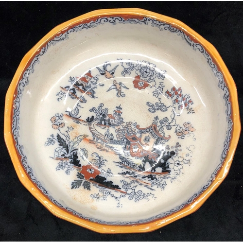 2192 - A Mason's ironstone bowl, 29cm diameter.