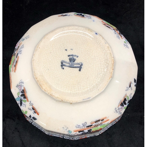 2192 - A Mason's ironstone bowl, 29cm diameter.