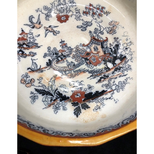 2192 - A Mason's ironstone bowl, 29cm diameter.