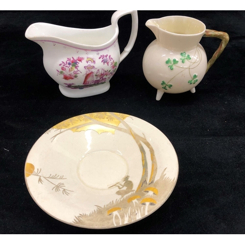 2197 - 2 small Carltonware leaf shaped dishes and a quantity of other china figurines etc.