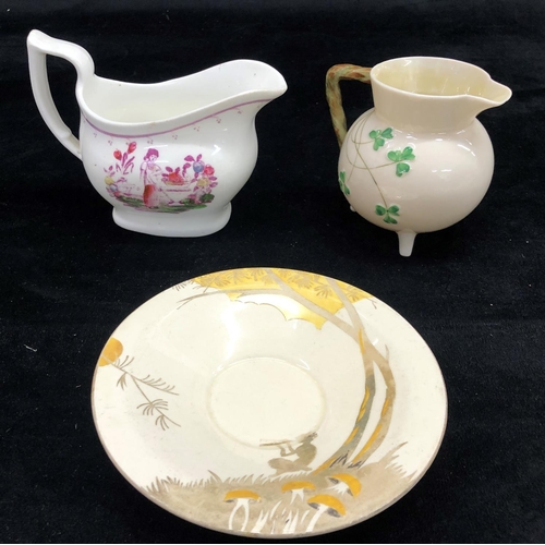 2197 - 2 small Carltonware leaf shaped dishes and a quantity of other china figurines etc.