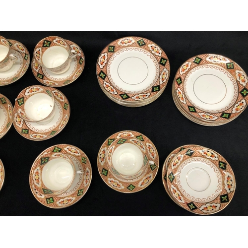 2226 - A Gladstone china part service, 9 cups, 11 saucers, 12 side plates, 2 serving dishes.