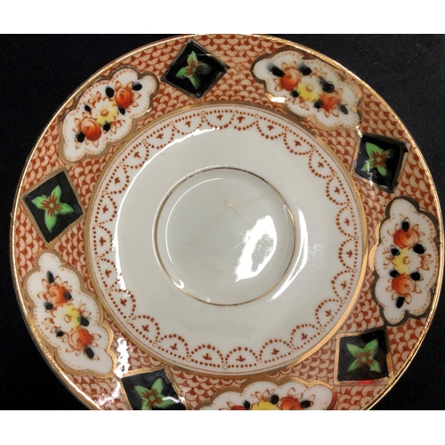 2226 - A Gladstone china part service, 9 cups, 11 saucers, 12 side plates, 2 serving dishes.