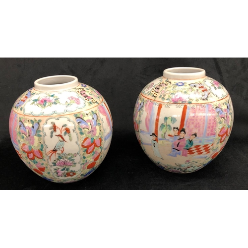 2240 - A pair of Oriental vases 18cm high and 4 Chinese plates 23cm diameter.